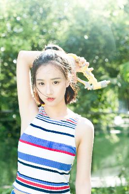 YSL水蜜桃口红5337